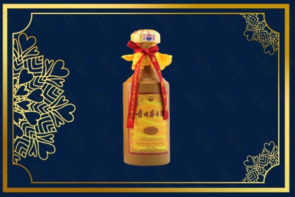 呼和浩特回收哪些15年茅台酒